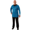 Star Trek II Men's Star Fleet Uniform SPOCK BLUE Costume T-Shirt-Cyberteez