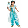 Jasmine Aladdin Princess Costume Deluxe Girls Child Toddler Jumpsuit-Cyberteez