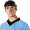 Star Trek Mr Spock Men's Adult Vinyl Costume Wig w/ Vulcan Ears-Cyberteez