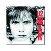 U2 War Fridge Magnet-Cyberteez