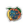 Allman Brothers Band Scented Car Air Freshener-Cyberteez